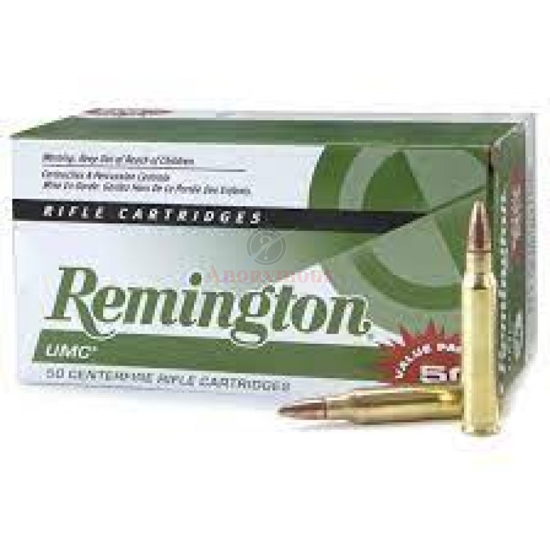 Remington UMC Ammunition 223 Remington 55 Grain Full Metal Jacket